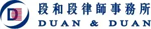 Duan & Duan UK LLP