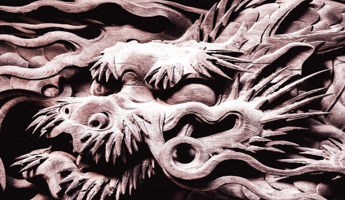 Duan & Duan UK office